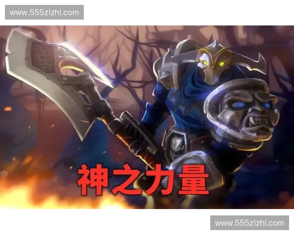 龙王震撼登场掌控远古力量重塑战场格局再掀DOTA2巅峰对决风云 龙王震撼登场掌控远古力量重塑战场格局再掀DOTA2巅峰对决风云